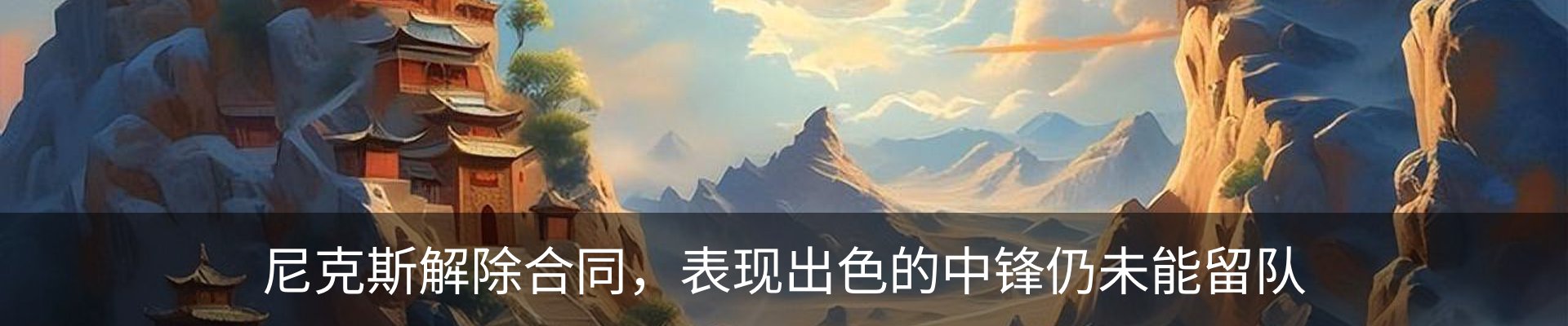 行业资讯