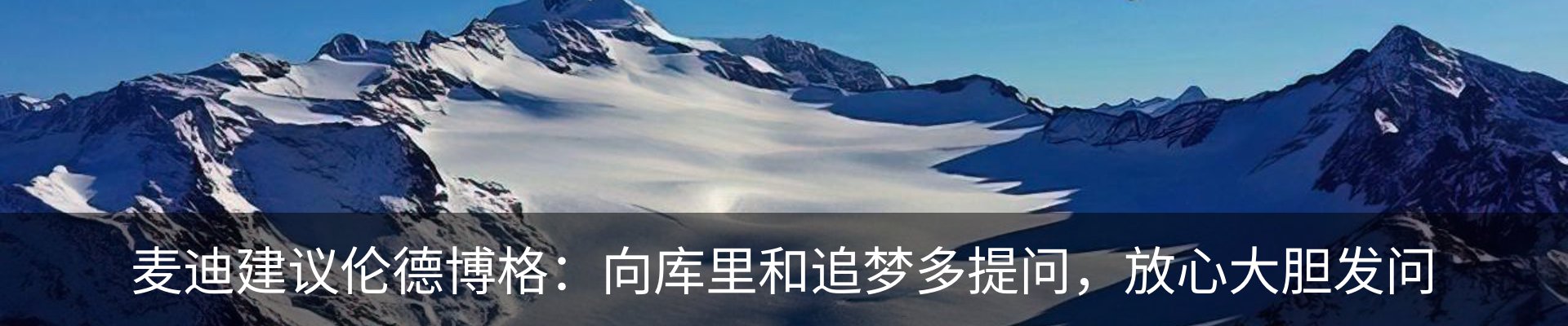 行业资讯